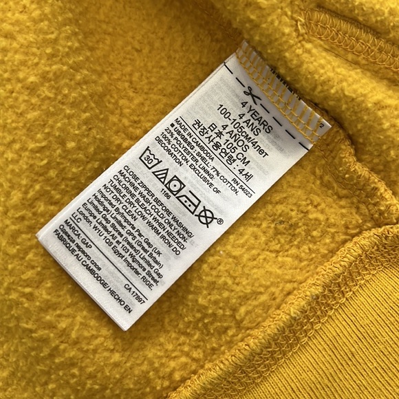 Kids jacket - Picture 6 of 7